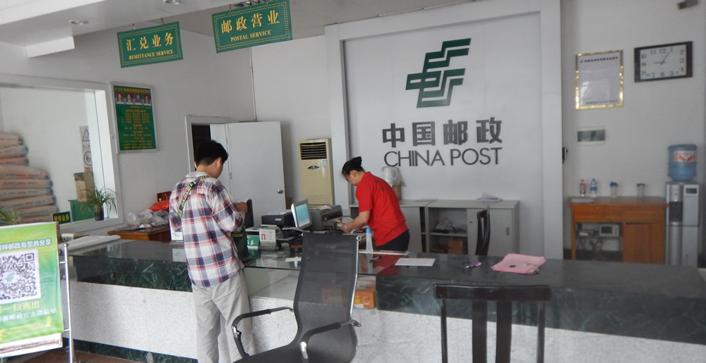 china post tracking to us