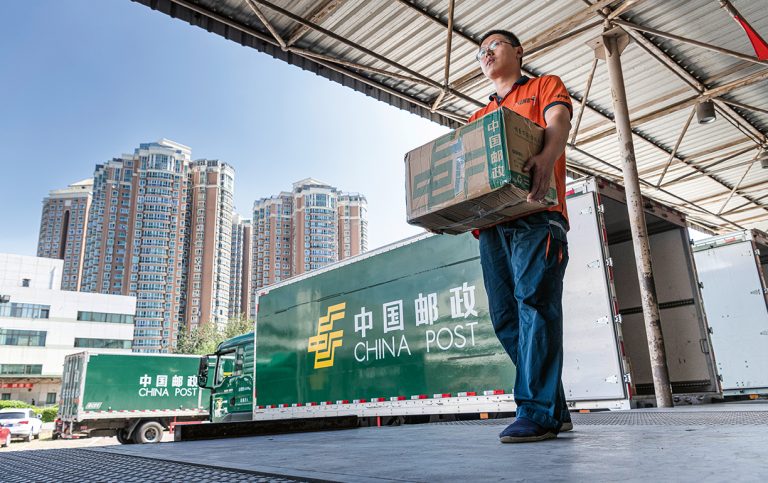 yanwen tracking postal ninja yanwen tracking postal ninja